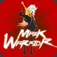 面具战士手机免费版
