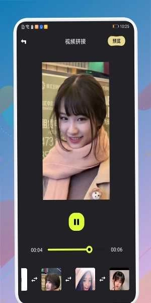 合欢视频手机版