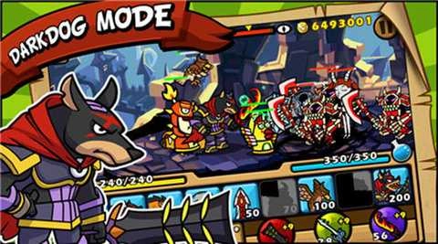 帕拉狗騎士-截圖4