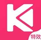 卡点特效最新版