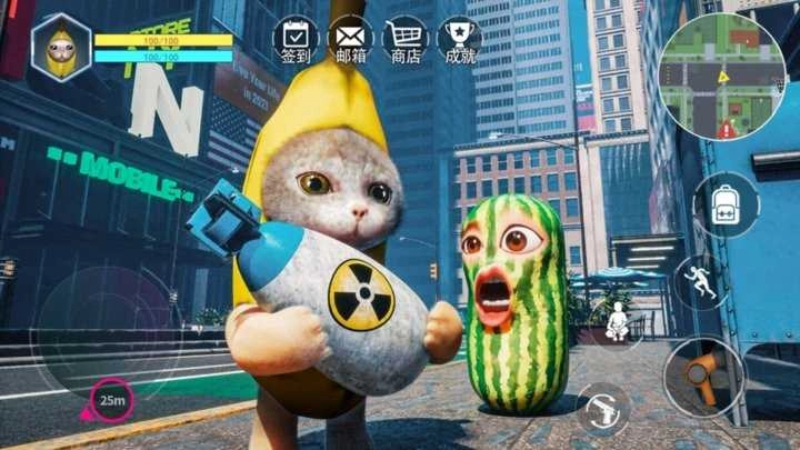 香蕉猫咪最新版图2