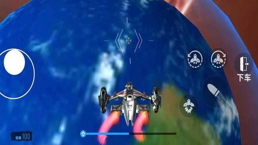 宇宙战士凹凸曼图1