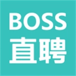 BOSS直聘正版