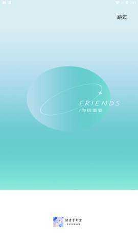 诸君梦幻盒2026图1