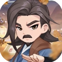 自由侠客录最新版