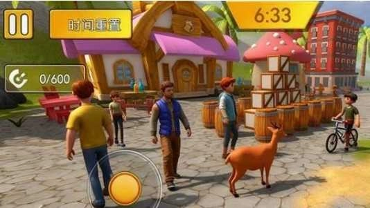 鹿哥城市冒险图2