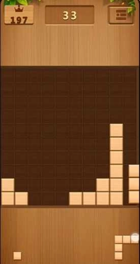 指尖方块消消乐图1
