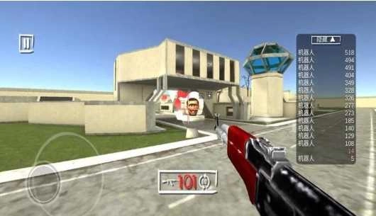 末日超级生存图3