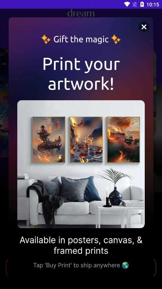 Dream绘画软件图2