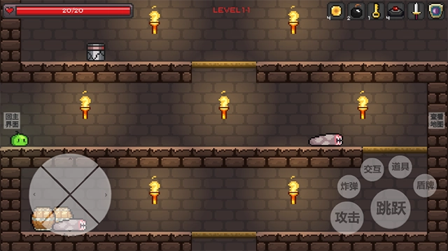 史莱姆公主中文版图3