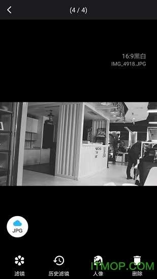 一拍即传软件图2