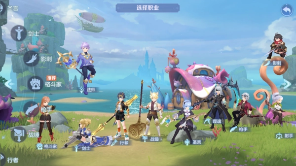 云上城之歌最新版图3