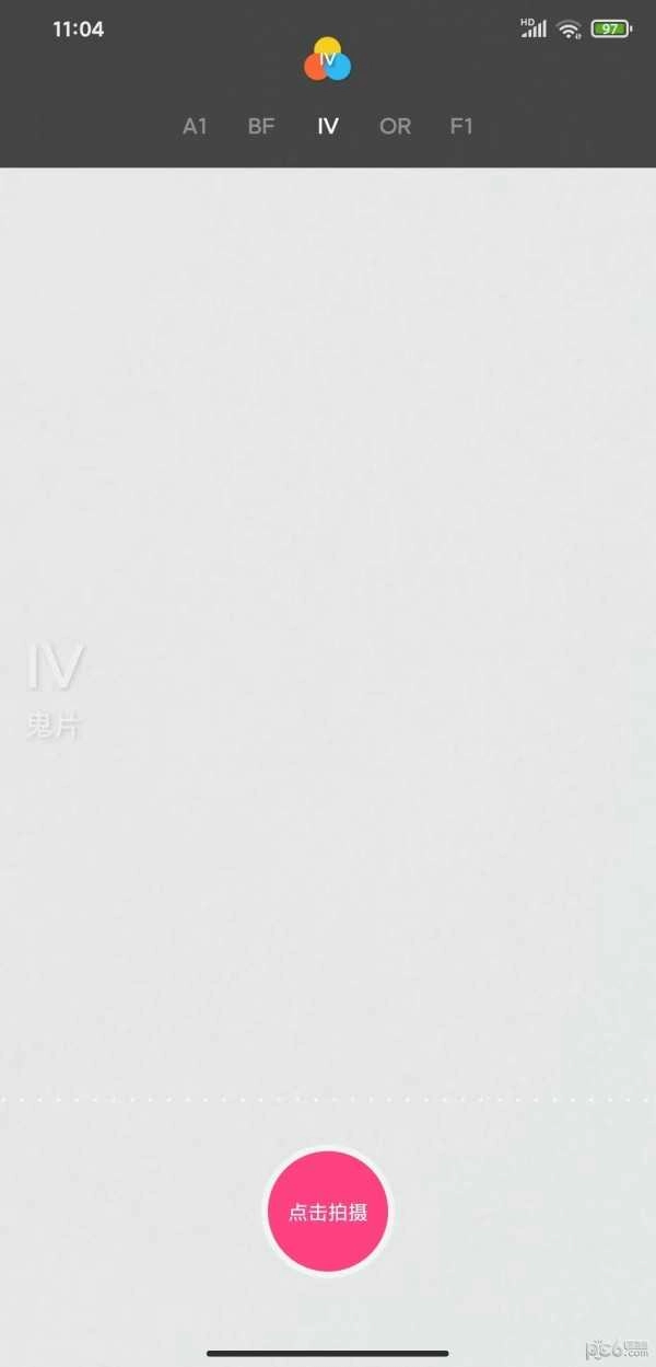 比耶相机免费版图2