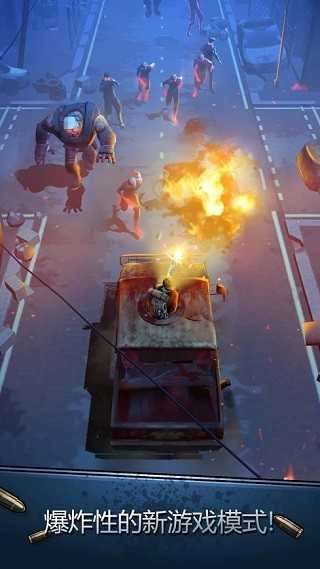 安全区最新版图2