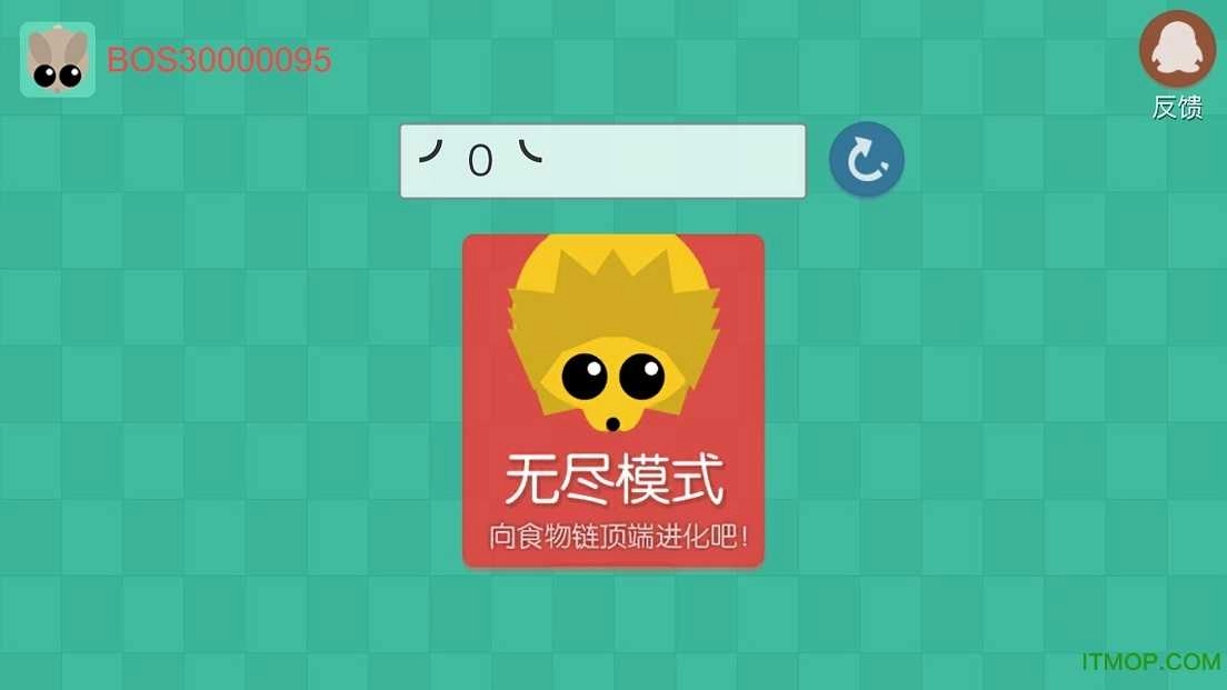丛林大作战最新版图2