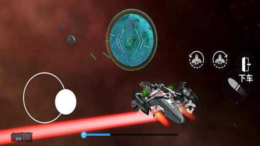 宇宙战士凹凸曼图2