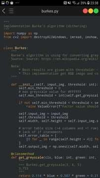 代码阅读器安卓版图1