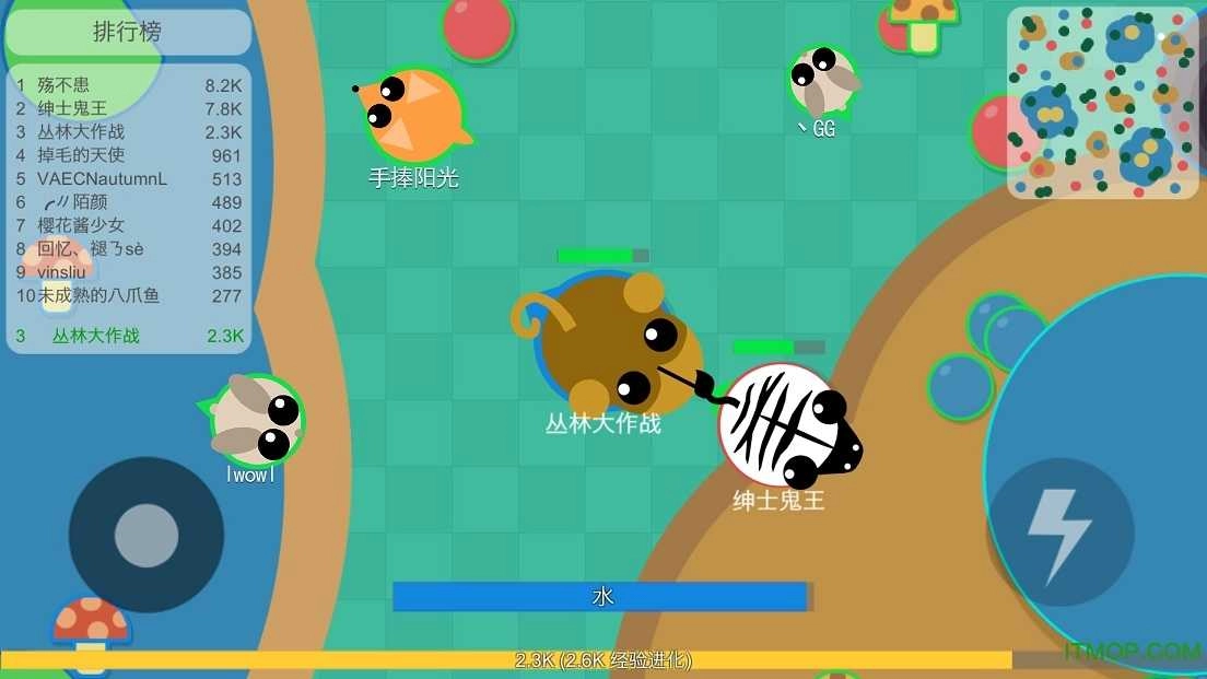 丛林大作战最新版图5