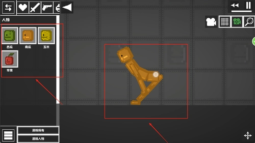 西瓜人沙盒乐园图2