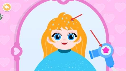 公主萌趣生活图1