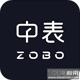 魅力广安客户端