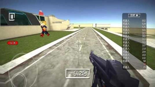 末日超级生存图1