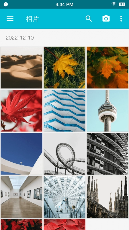 果仁相册安卓版图3