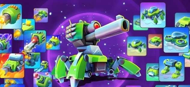 改装坦克大作战(2)