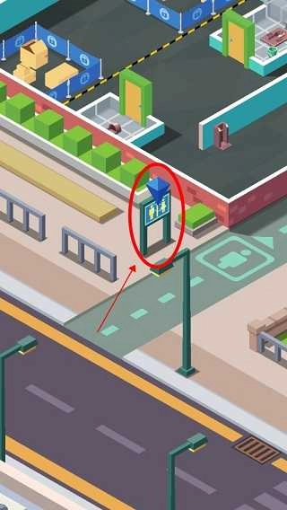 我要上厕所最新版图3