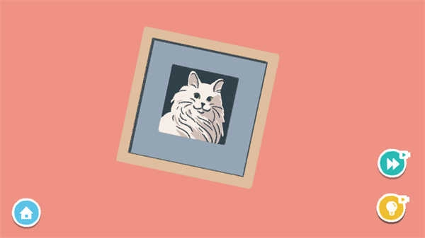 收纳达人安卓版图2