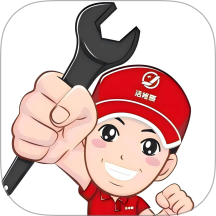 洁修哥
