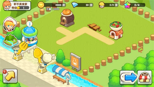 开心美食岛安卓版图2
