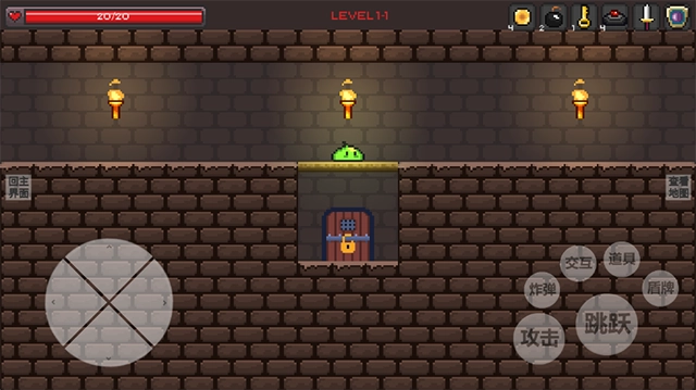 史莱姆公主中文版图1