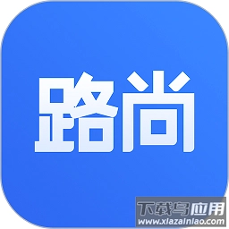 中国移动路尚手机版