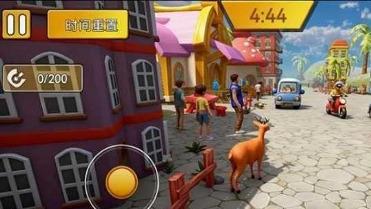 鹿哥城市冒险图3