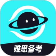 多次元雅思 V1.6.4