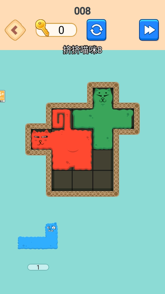 萌猫挤一挤小(2)