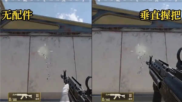 绝地求生2手机版1