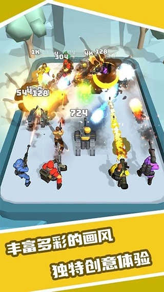 恐龙合成大师(1)