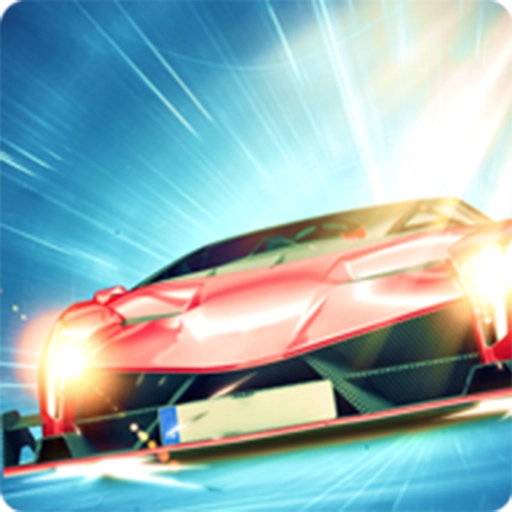 一级飞车极速转弯