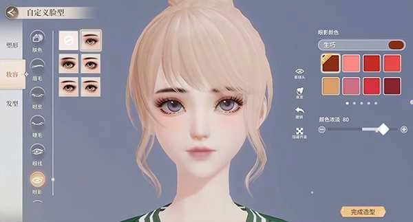 唱舞星计划安卓版(2)