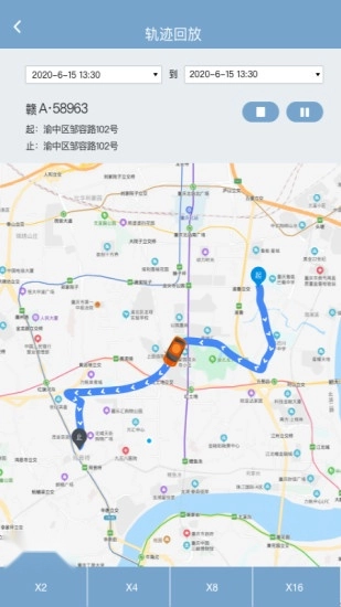 江铃智慧车队(3)