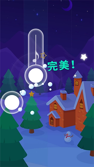 节奏的钢琴白块(4)