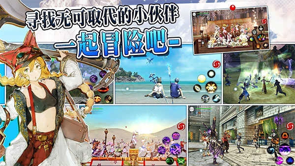 阿瓦贝尔战纪(1)