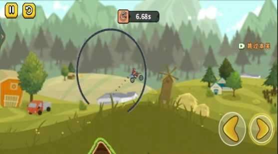 我的小摩托游戏图2
