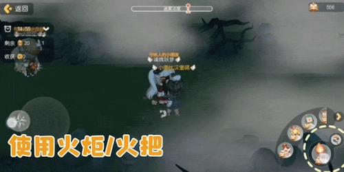 奥比岛梦想国度手机版图1