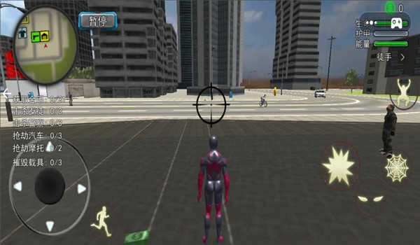 蜘蛛超人绳索(2)