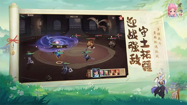 筑城与探险安卓版(1)