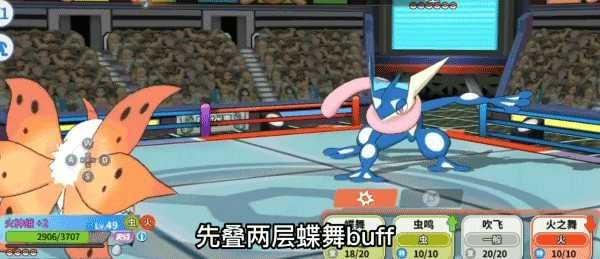 精灵觉醒最新版图1