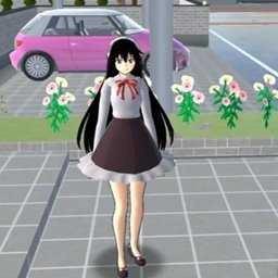 樱花模拟器手机版
